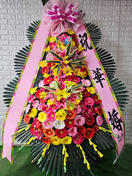 분당 W힐스컨벤션 고향 선후배 친목 단체에서 보내주신 꽃선물